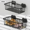 Big hanging basket black
