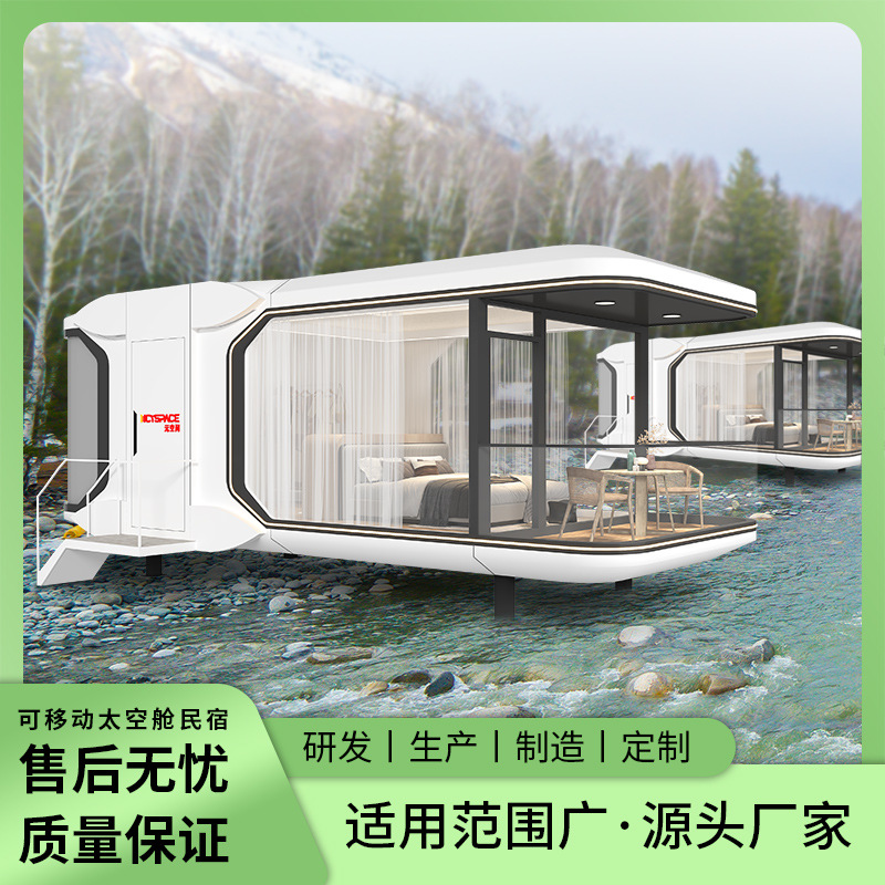 Casa móvil de manzana red roja al aire libre vivienda residencial estructura de acero vivienda villa vivienda integrada vivienda móvil cubierta dura