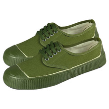 三五三七解放鞋男款劳保迷彩军训黄球工地干活工作帆布鞋耐磨焊工