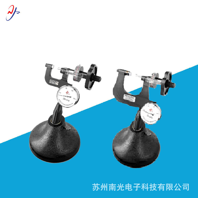 PHR系列便携式洛氏硬度计