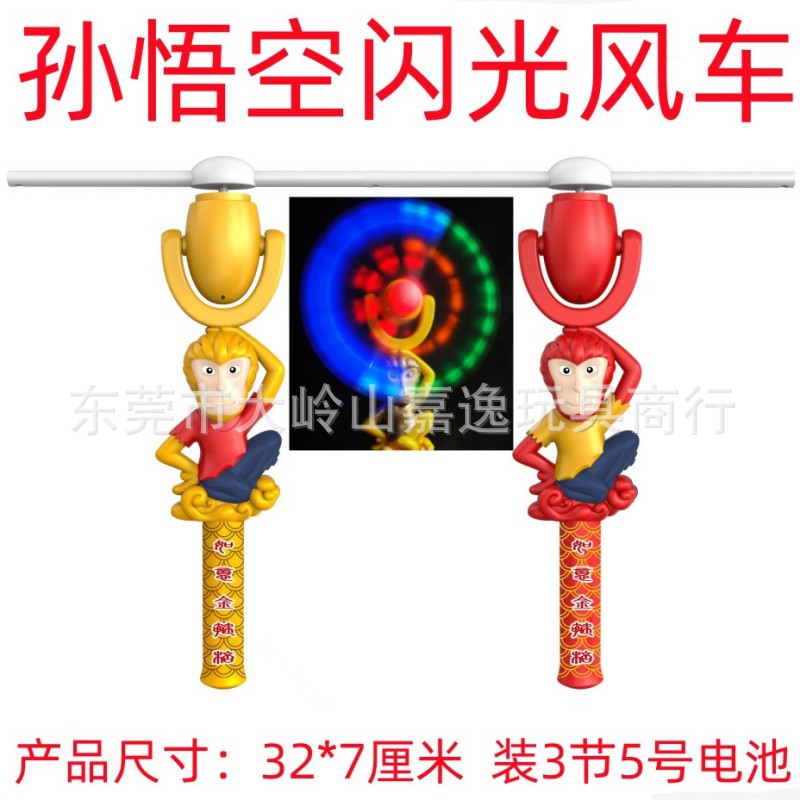 1688884933622 - 副本.jpg