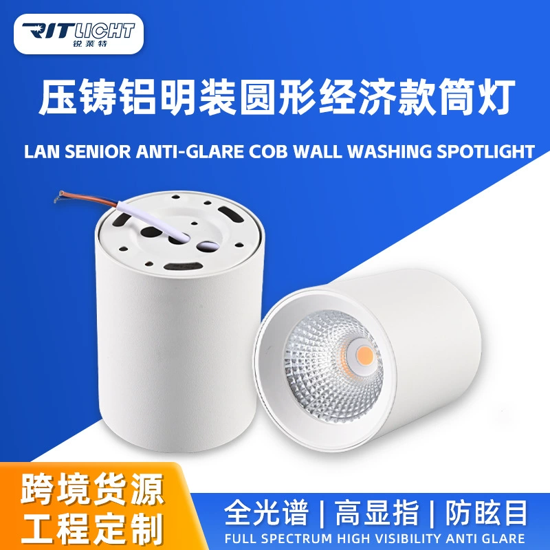 LED потолочный светильник для вытяжки, офисное освещение
