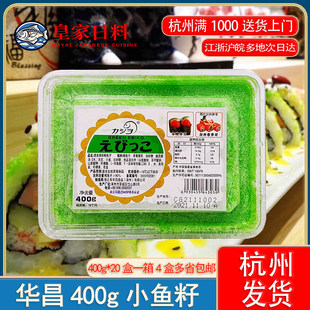 ��˾����ʳ�� �A��С���ഺ�~��400g С���G�~���u ��ʳ�{ζ�~��