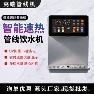 �߶�3200W�ٟ��`�ӷű��Б��ˮ�CUV�־�����ʽ��ˮ�ܾ��ˮ�C
