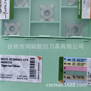 MX22-2E200N02-CF5 WSM23S/13S�ߠ��ؔ����М\�۵�Ƭ�C��܇�۵���