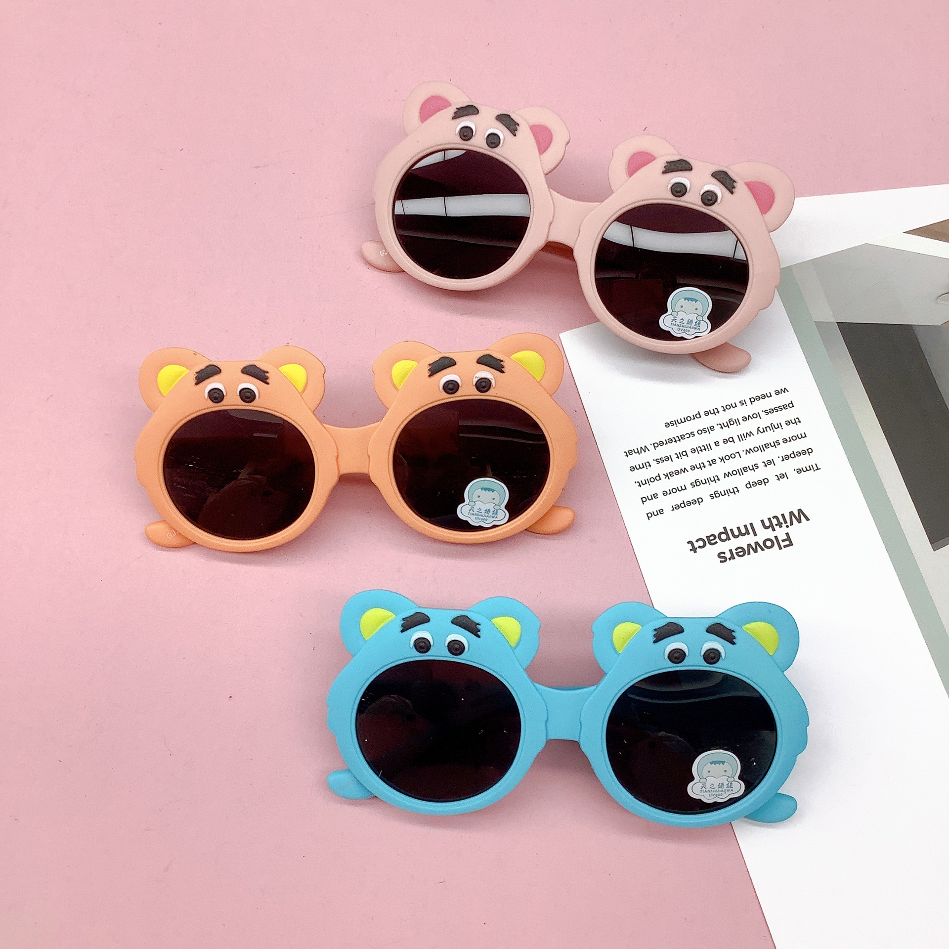 IMG_2353(20230107-152152)