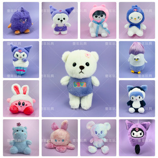 8�����޹������lץ���ޙC���û�Y����С̖��ż��c�Y��ë�q���