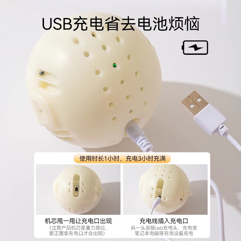 Juguetes de cerdos extraños, juguetes de bolas de salto, juguetes de rebote interactivo para perros en casa, juguetes de sonido de música, descargables