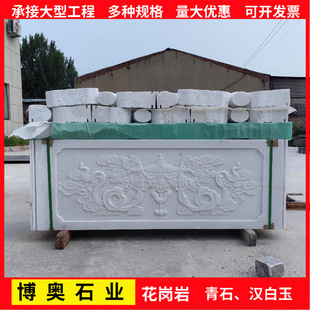ʯ������̨�h����ڗU���@�R����ӵ��o�ھ��^ͥԺ�¹�С��ڰ�