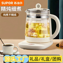 �K�����B���ض๦��1.5L����ؼ��ß�ˮ�ر��ؐa�؉؟�ˮ������