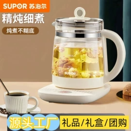 电子灭蚊器;家用破壁机;电饭煲/锅