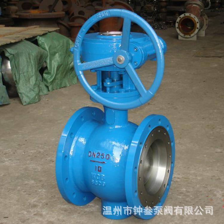 PQ340H-25C 涡轮侧装式偏心半球阀 电厂煤矿钢铁厂耐磨卸灰阀