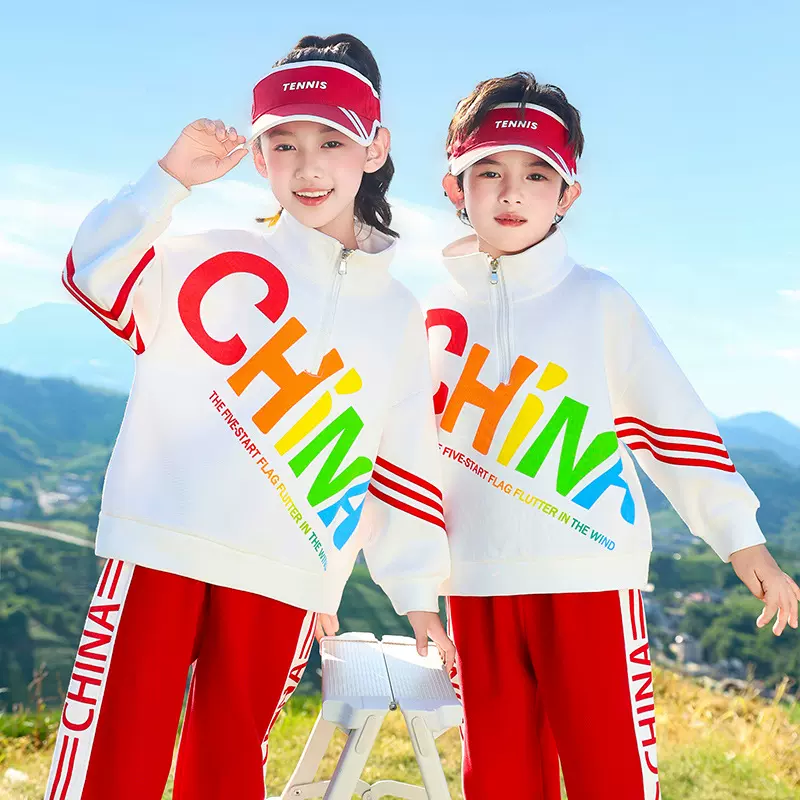 小学生一年级春秋装班服儿童运动会校服套装幼儿园园服三件套