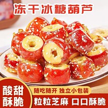 �����l�����ɱ��Ǻ��Jɽ��Ǻ��J�������b80���b ɽ��Ǻ��J