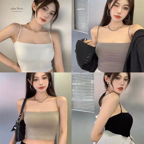 1806 Plain Strap Bralette for Women with Fixed Nubra, Wearable as a Base Layer Under Outerwear, No Underwire, Thin Straps, Long Thin Strap Bra