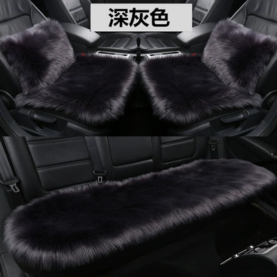 Seat cushion, seat cover Three-Piece Set - dark-gray-thickened-version-front-single-seat