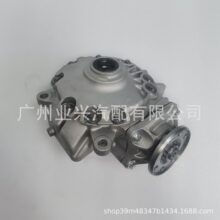 A2053304307�m�䱼*�YW253-GLC200/260/300ǰ������  �ٱ�3.461