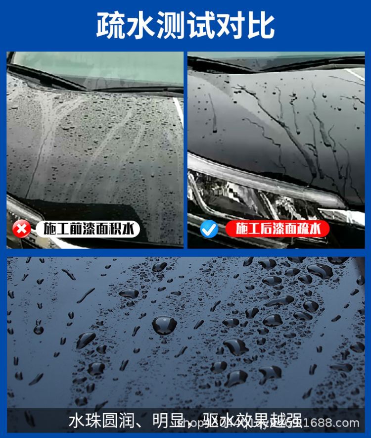 Baotili Car Polishing Wax, Sand Wax, New Car Wax, Scratch Wax, Stain Removal Wax, Waterproof Black and White Car Wax