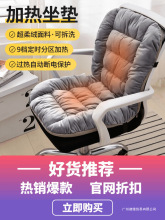 �ӟ����|�k�������Ή|����ȡů�����l���Ή|��������һ�w늟����|