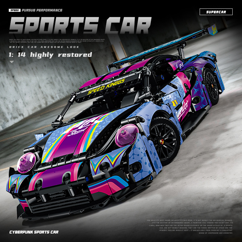 Wholesale cross-border GTR racing car building blocks Ferrari F1 formula remote control sports car assembly model educational toy Wholesale cross-border GTR racing car building blocks Ferrari F1 formula remote control sports car assembly model educational toy