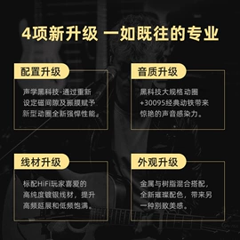 耳机;蓝牙耳机;数码音频线