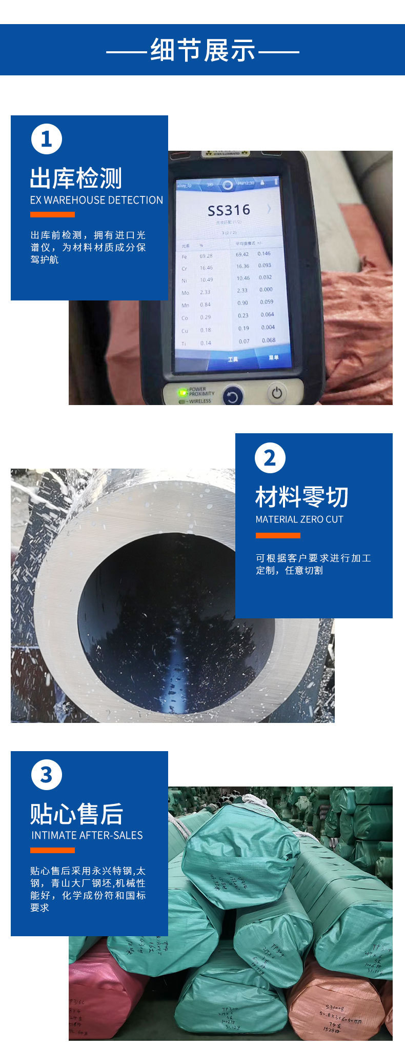 878b8f932e6075837579ca5bde1549