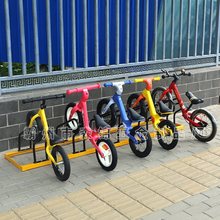 平衡车停车支架卡位螺旋自行电动车展示架幼儿园儿童车收纳摆放架
