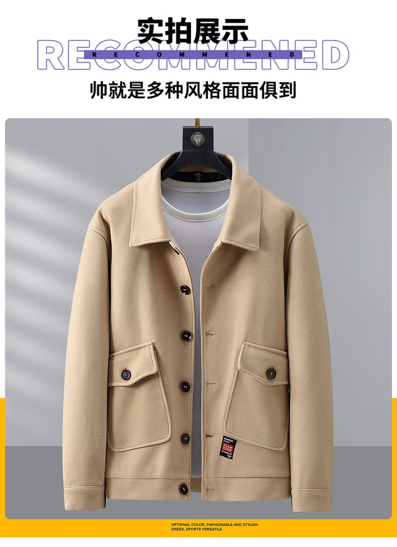 0_07.jpg?x-oss-process=image/format,png