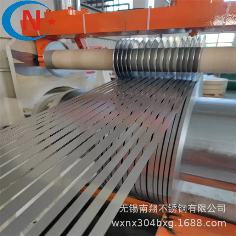 301H弹性不锈钢带  冲压不锈钢带  301EH硬度不锈钢卷带 开平板