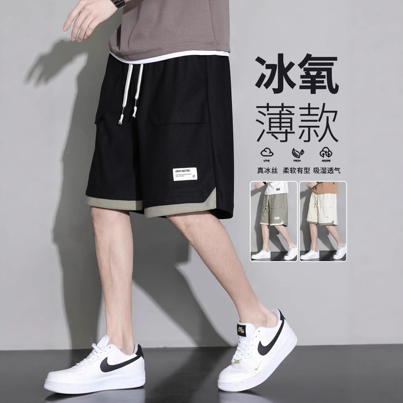 Men's Casual Shorts for Summer, Thin, Loose-Fitting, Plus-Size, Five-Point Pants for Sports and Leisure Men's Casual Shorts for Summer, Thin, Loose-Fitting, Plus-Size, Five-Point Pants for Sports and Leisure