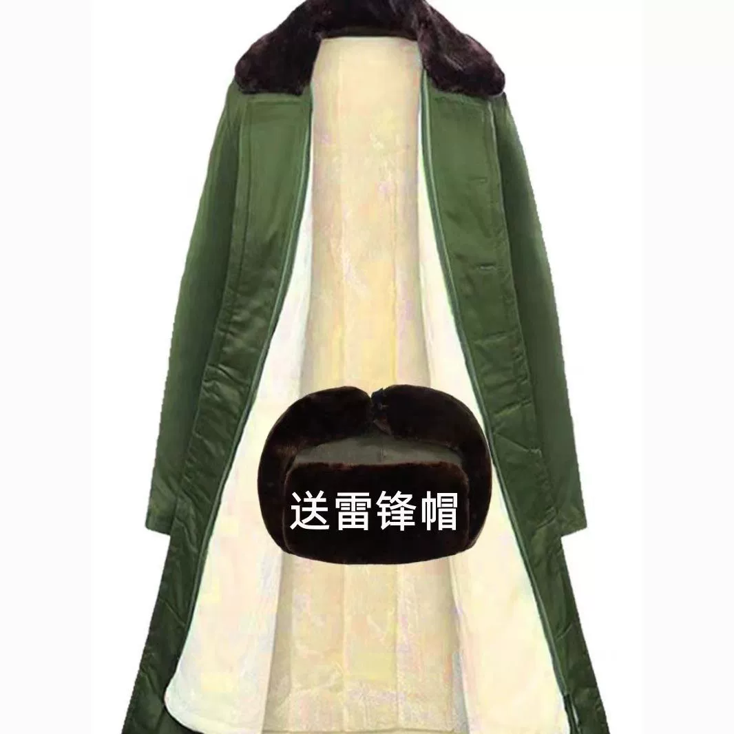 Длинная толстая армейская хлопковая куртка мужская зимняя холодная одежда