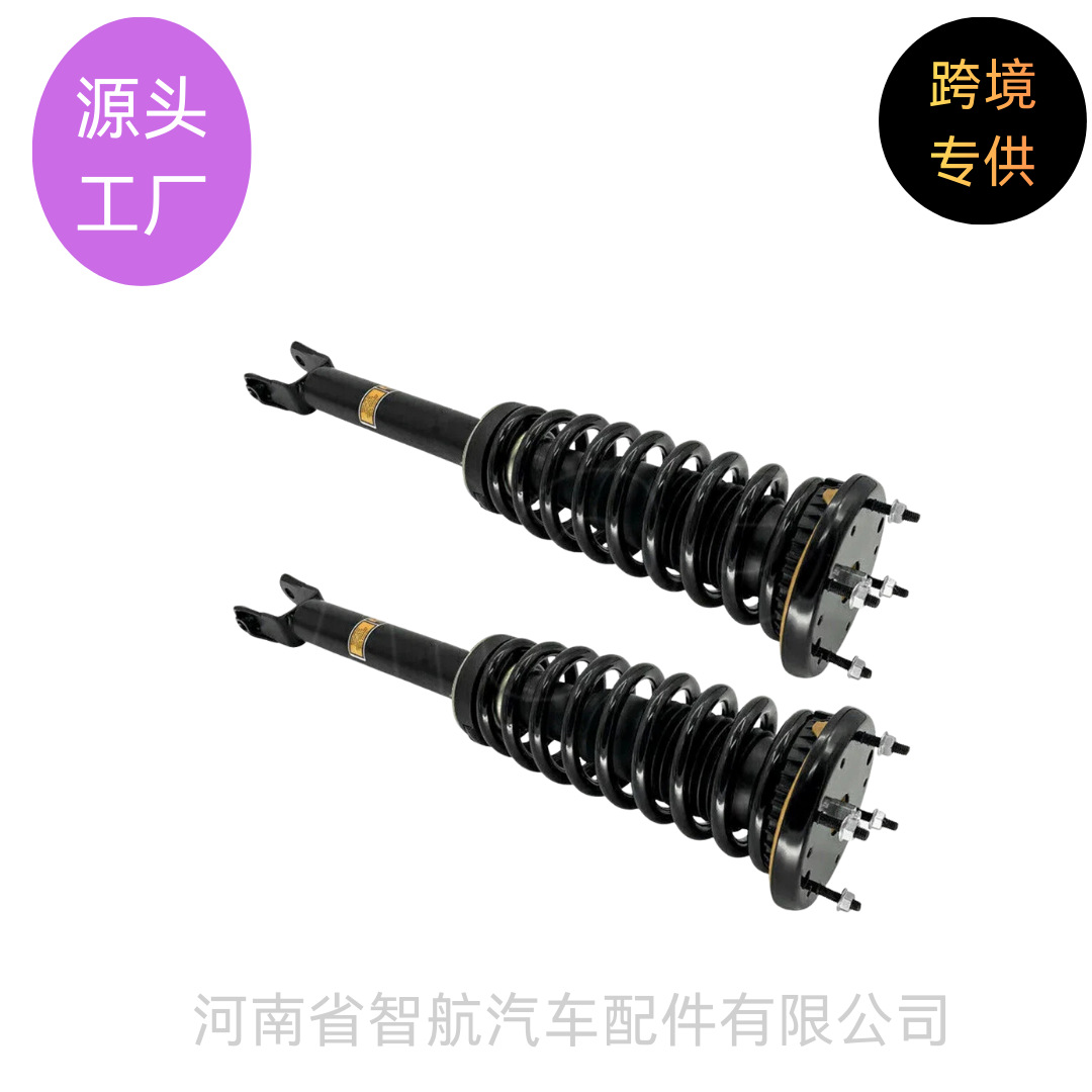Xj Xjr X351 Rwd 2010 - 2019 Front Shock Strut Assembly with Electric C2D16483