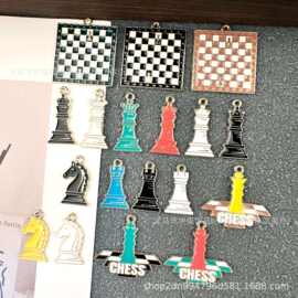 出口亚马逊速卖通国际象棋棋盘合金饰品配件项链吊坠钥匙扣挂件