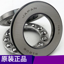 ҽ���豸��ϴ�豸TIMKEN��ķ��J16154/J16285����ֻ�