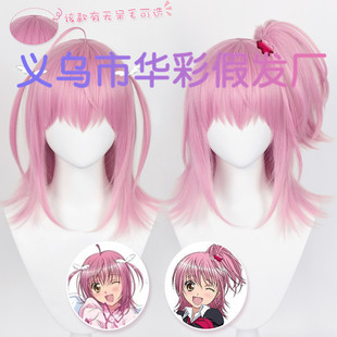 [Huacai] Guardian Sweetheart Day Nessen Yameng Yameng cos Wig Silicone Simulation Scalp Top