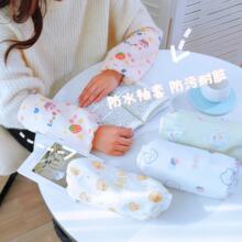 防水袖套大量批发防油溅手套袖女ins潮长款护袖加长款防脏秋冬季