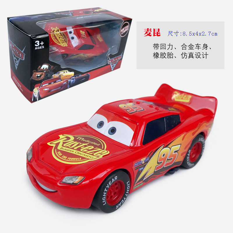 Coches de carreras, rallye, rayo, McQueen, coches modelo, juguetes para niños, pequeños autos deportivos