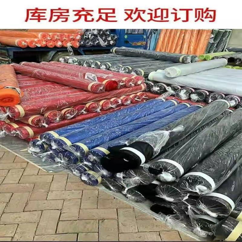 ad5d5765ade2766a77568d4472d01d