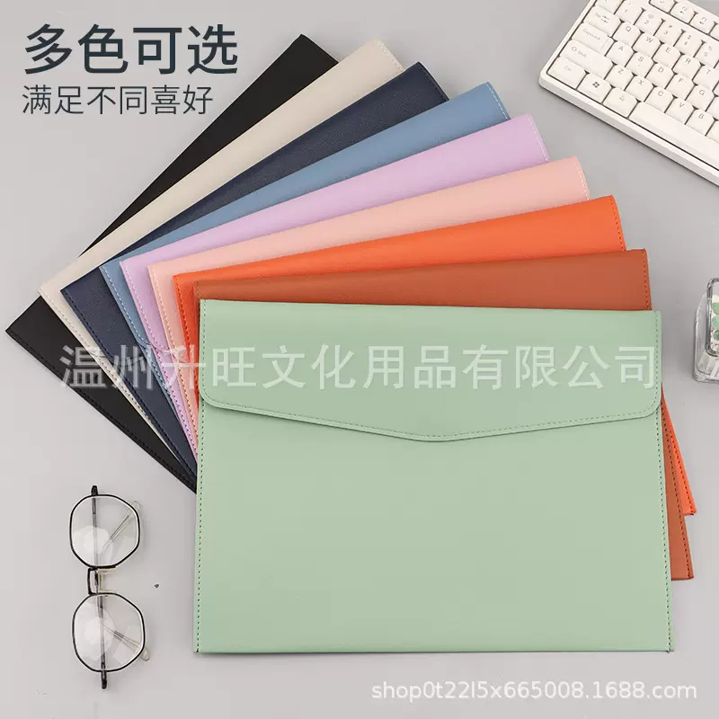 跨境专供A4商务办公文件袋资料袋磁扣款防水简约大容量档案袋批发