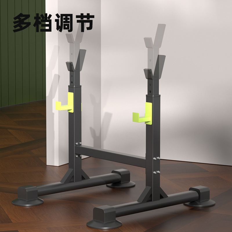 Suministro directo de fábrica equipo de fitness hogar Barbell rack interior peso rack Banco rack ajustable en cuclillas rack