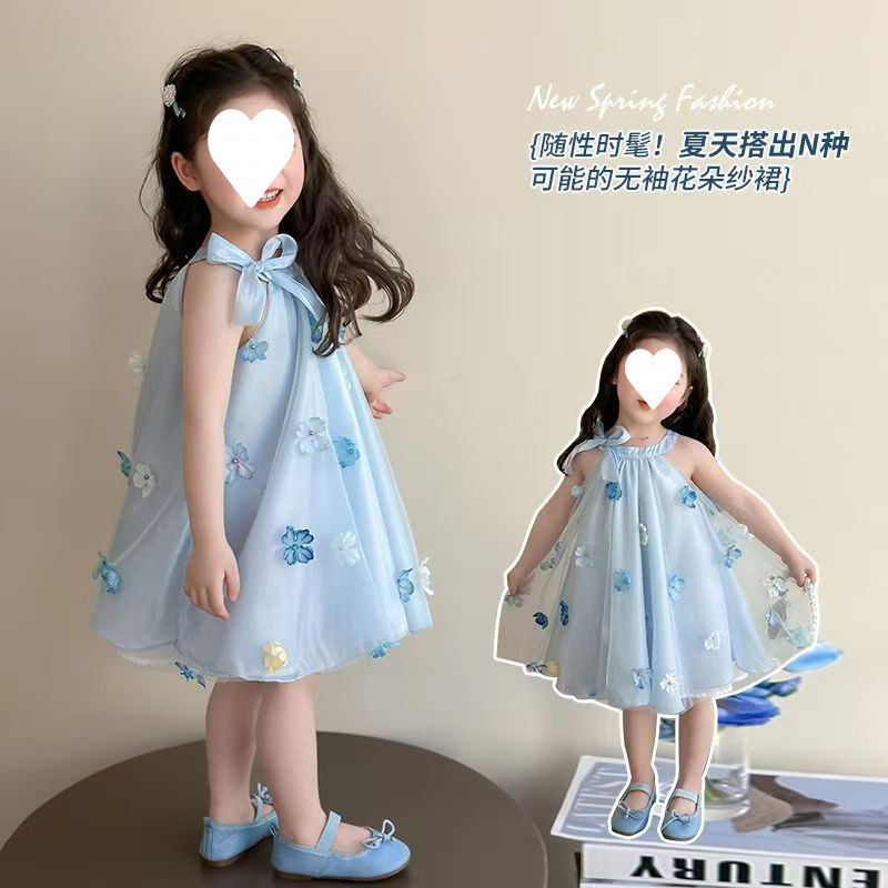 裙子女夏儿童公主女童连衣裙夏季2025新款立体裙子花朵纱裙中大童|undefined