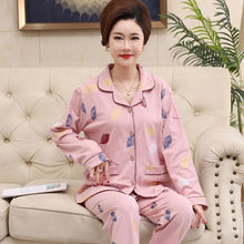 ��������100%����˯��Ů���＾������������뿪����װ�Ҿӷ�