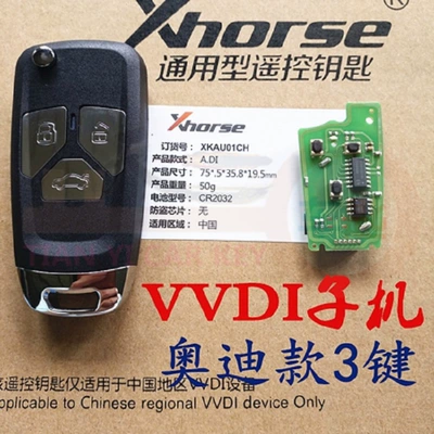 wireless Skylark supermodel chip | Car Keys - vvdi-wired-audi-3-keys
