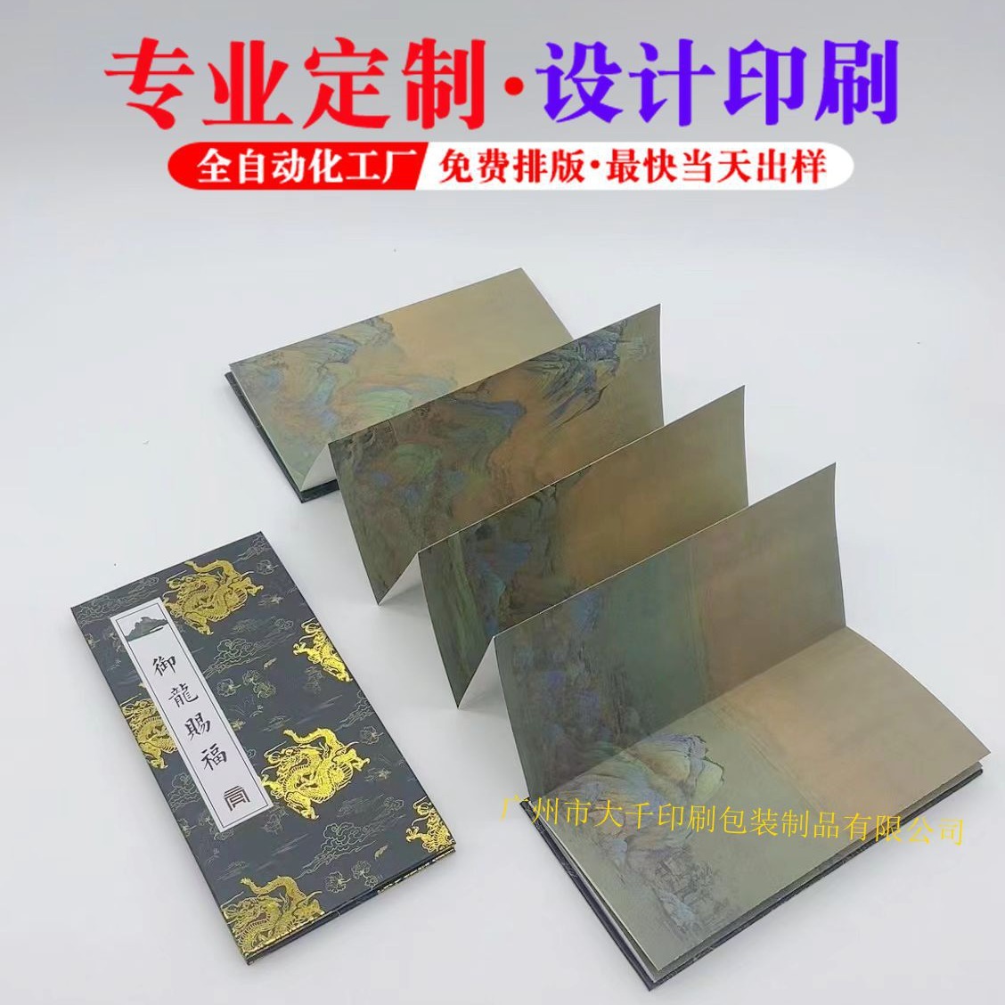 2024-04-12 11:21:31.jpg