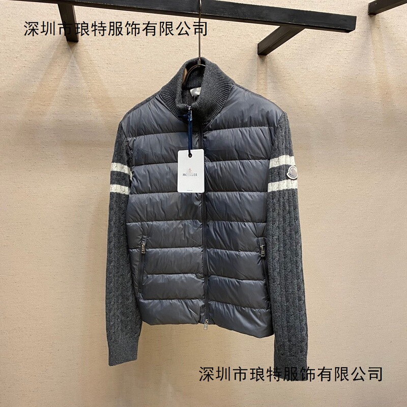 "Vile Goods in Stock" Correct Version m Brand Stand Collar Zipper Striped Wool Jacket Men's down Coat