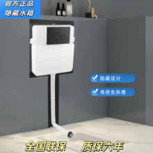 Ʒ���[��ʽˮ��ױ�׿�Ƕ��ʽ�Б�����ˮ��ױ����렝���b�_ˮ��