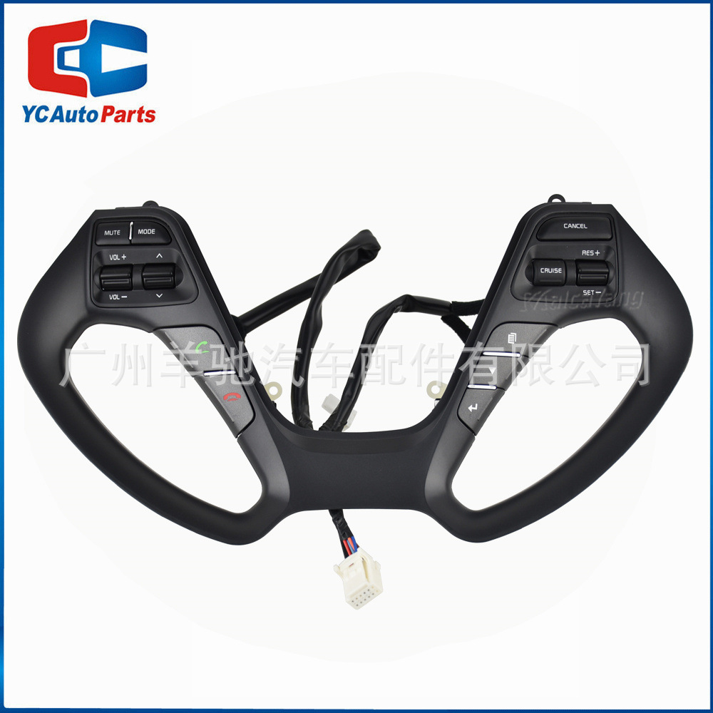 Es adecuado para Kia K3 / ks3 automotriz multifunción botón de volante modificado Bluetooth teléfono de velocidad constante botón de crucero image 5