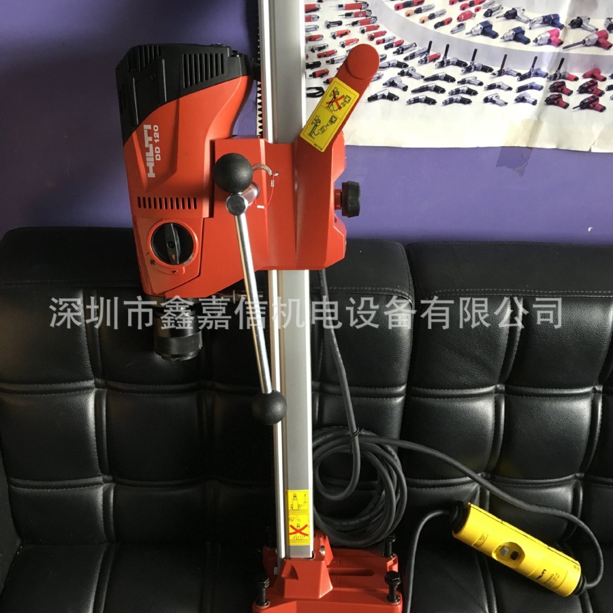 DD120  现货批发瑞士 HILTI喜利得 DD120 鑽石鑽孔机/水钻