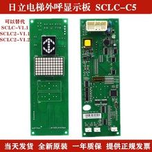 @ʾSCLC-V1.1/SCLC2-V1.1V1.2/SCLC5/SCL-C5