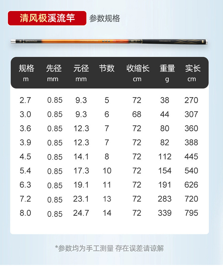 d105d61e-8209-4402-b2db-923c4807c2f5.jpe